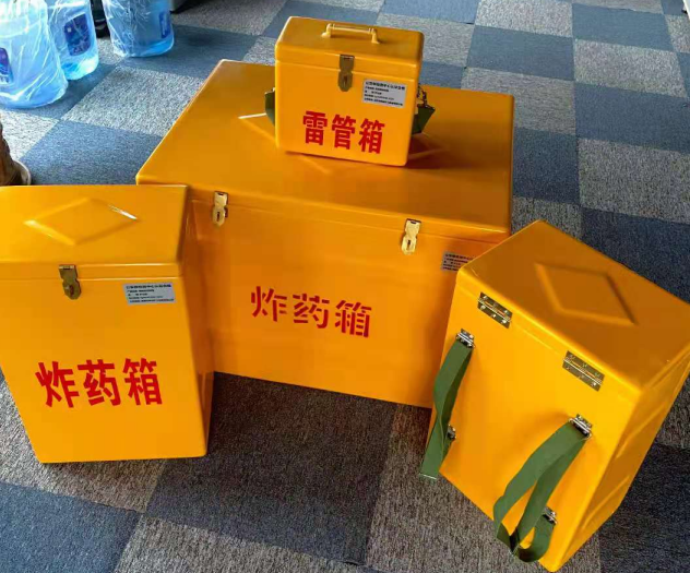 石河镇炸药雷管箱的型号那么多，应该如何选择？
