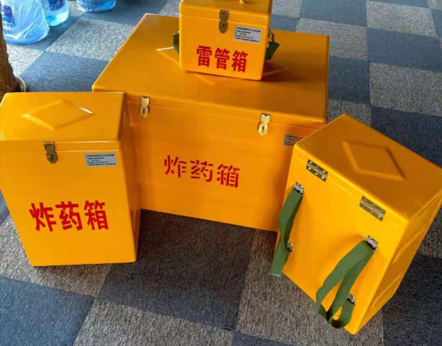 石河镇矿用炸药储存箱防止生锈的方法与措施