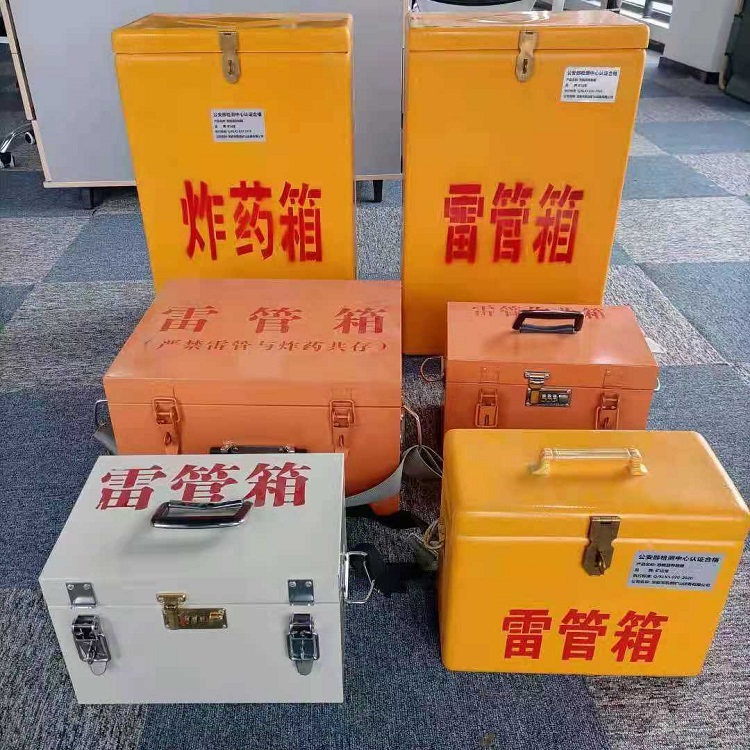 石河镇雷管炸药箱材质解析盘点