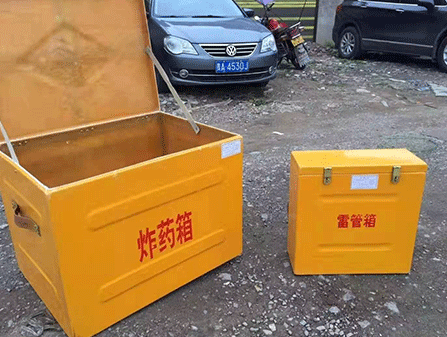 石河镇为什么这对“搭档”必须永远分开？